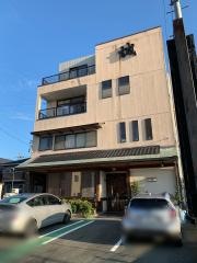誠