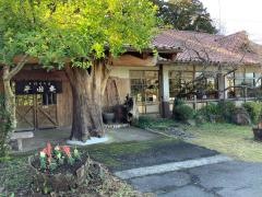 平田庵