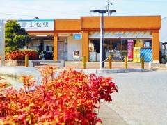 エイル富士松駅前店