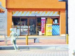 エイル富士松駅前店