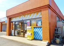 エイル富士松駅前店