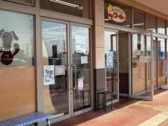 ペットハウスプーキー刈谷店