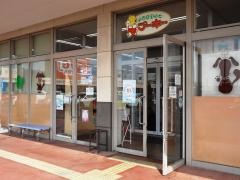 ペットハウスプーキー刈谷店