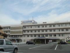 済生会若草病院