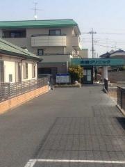 木崎クリニック