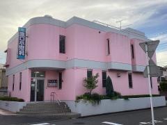 原口小児科医院
