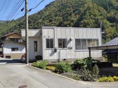 久々野南部出張診療所