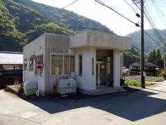 久々野南部出張診療所