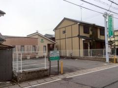 たけさこクリニック