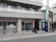 森川クリニック