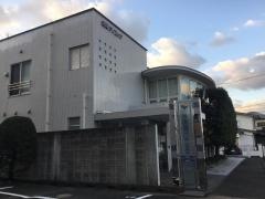 宮脇クリニック