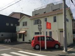 あさひペットクリニック