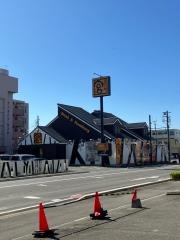 ステーキ宮　太田新井町店