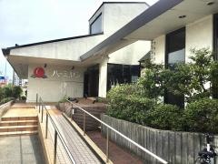 バーミヤン　市川下貝塚店