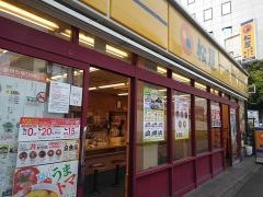 松屋　東大井町店