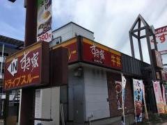 すき家　福岡片江店