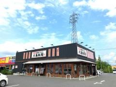 丸亀製麺　茂原店