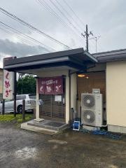 くぬぎ