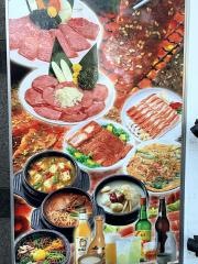 一億兆