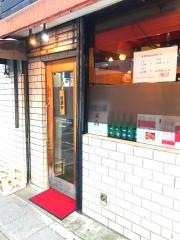 たん菜房