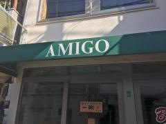 タイキッチン　ＡＭＩＧＯ