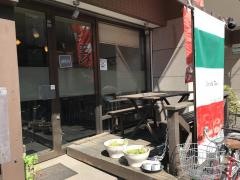 Ｒｉｓｔｏｒａｎｔｅ・Ｒｉｎ