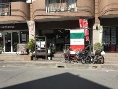 Ｒｉｓｔｏｒａｎｔｅ・Ｒｉｎ