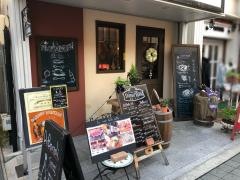 ＡＫＡＲＩ炭焼イタリアンバール