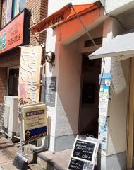 マーチンカフェ
