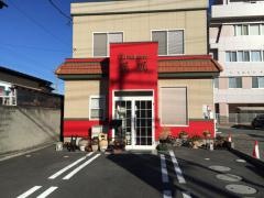 ミンミン