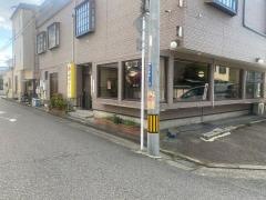 揚子江分店