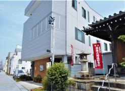 高知屋