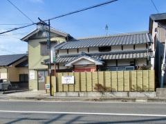中外