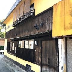 東浜屋