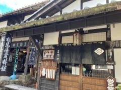 ますや