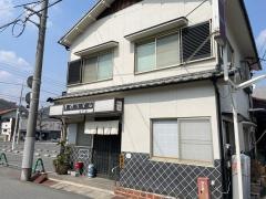 田中屋
