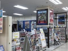 JTB能見台イトーヨーカドー店