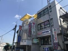 ひのき進学教室　成城教室