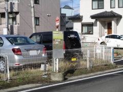 「旭ケ丘三丁目」バス停留所