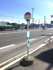「山寺(須賀川市)」バス停留所