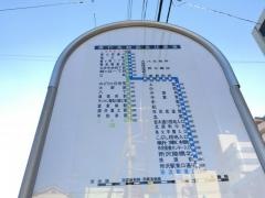 「上福岡駅入口」バス停留所