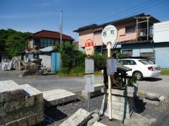 「西町」バス停留所