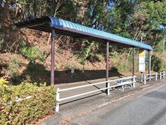 「平町」バス停留所