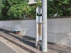 「谷津田原住宅前」バス停留所
