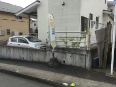 「原中」バス停留所