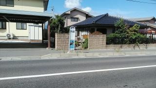 「並柳小学校」バス停留所