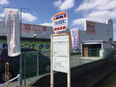 「六条幼稚園東口」バス停留所