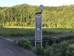 「上柚木」バス停留所