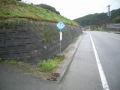 「山伏原」バス停留所