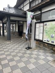 伊達駅